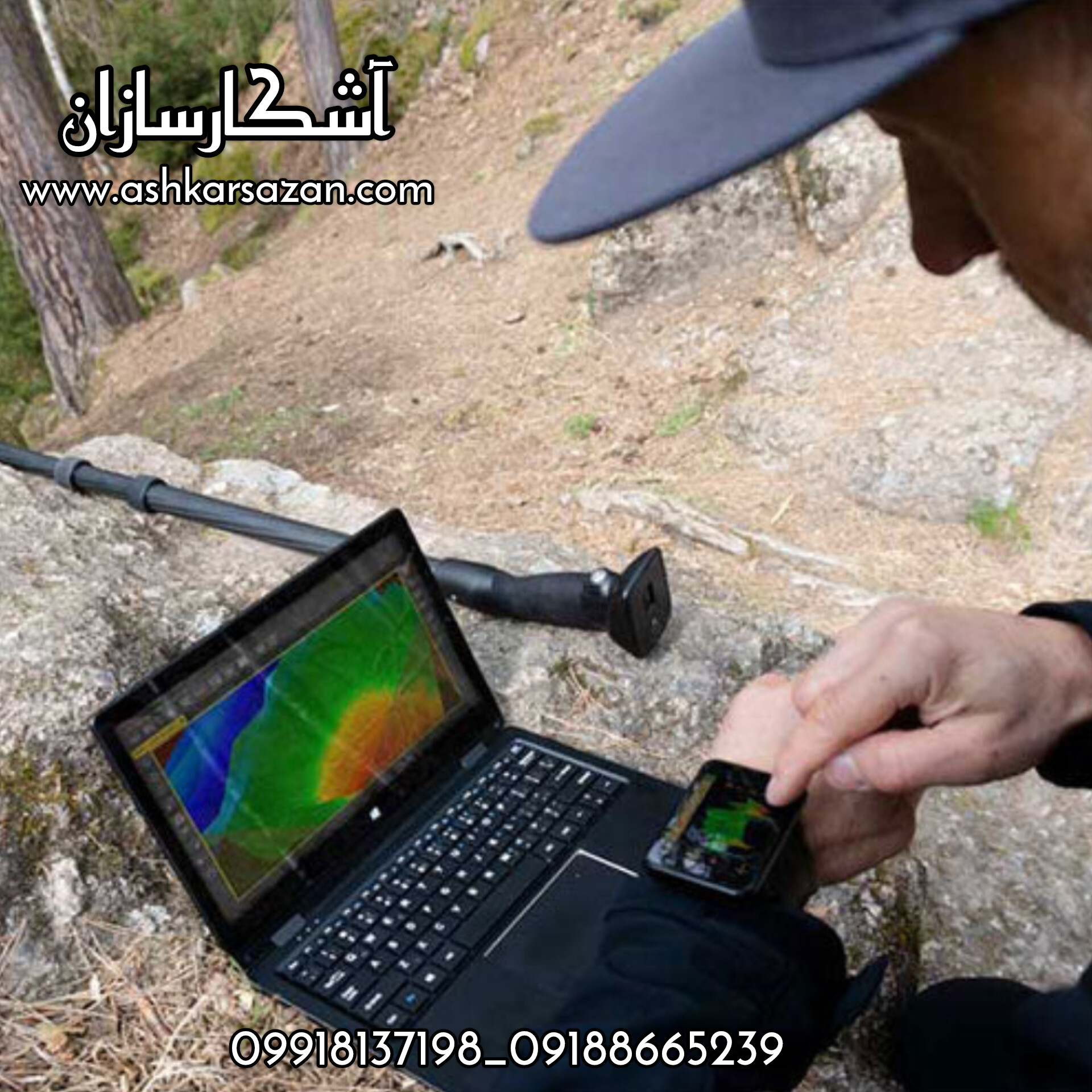 اسکنر تصویری روور یوسی