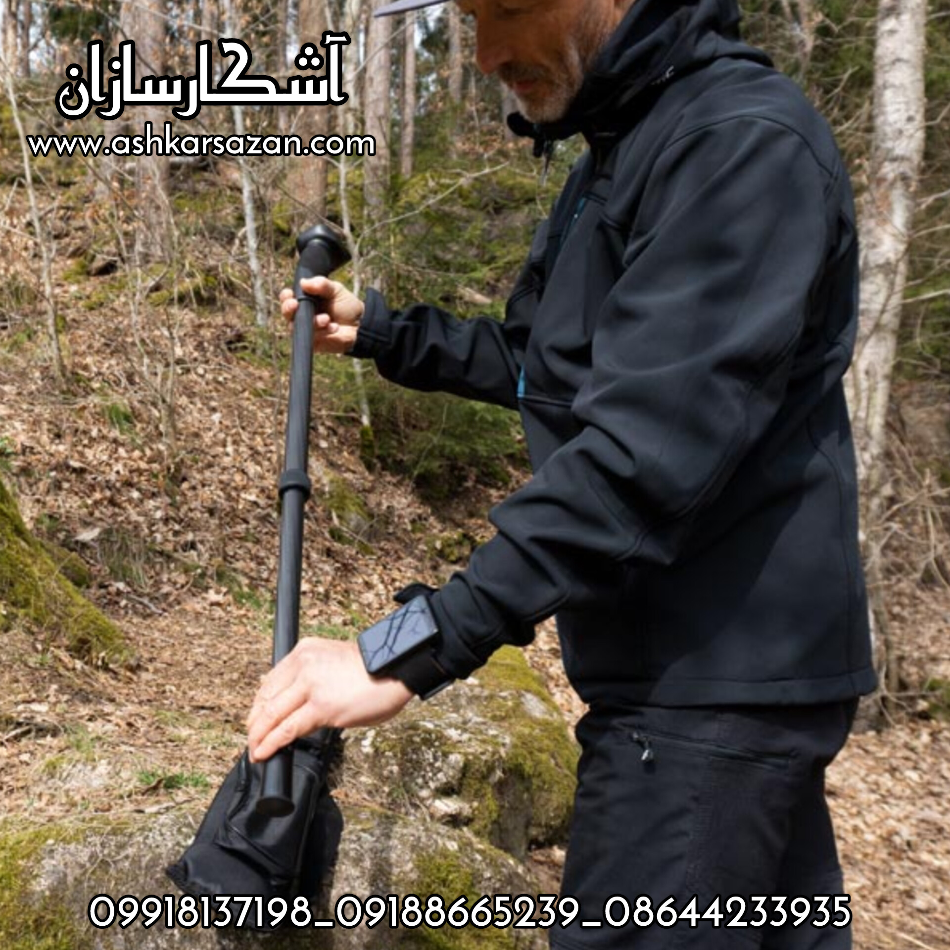 گنجیاب روور یوسی