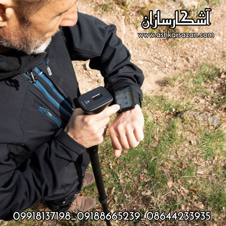 فلزیاب اورجینال