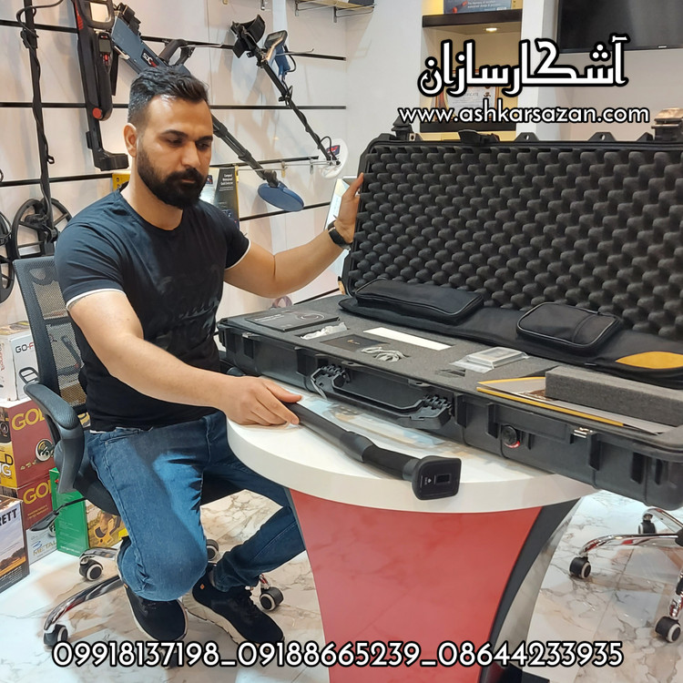 اسکنر OKM آلمان