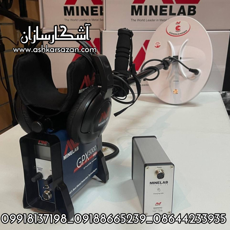 تفسیر علائم باستانی