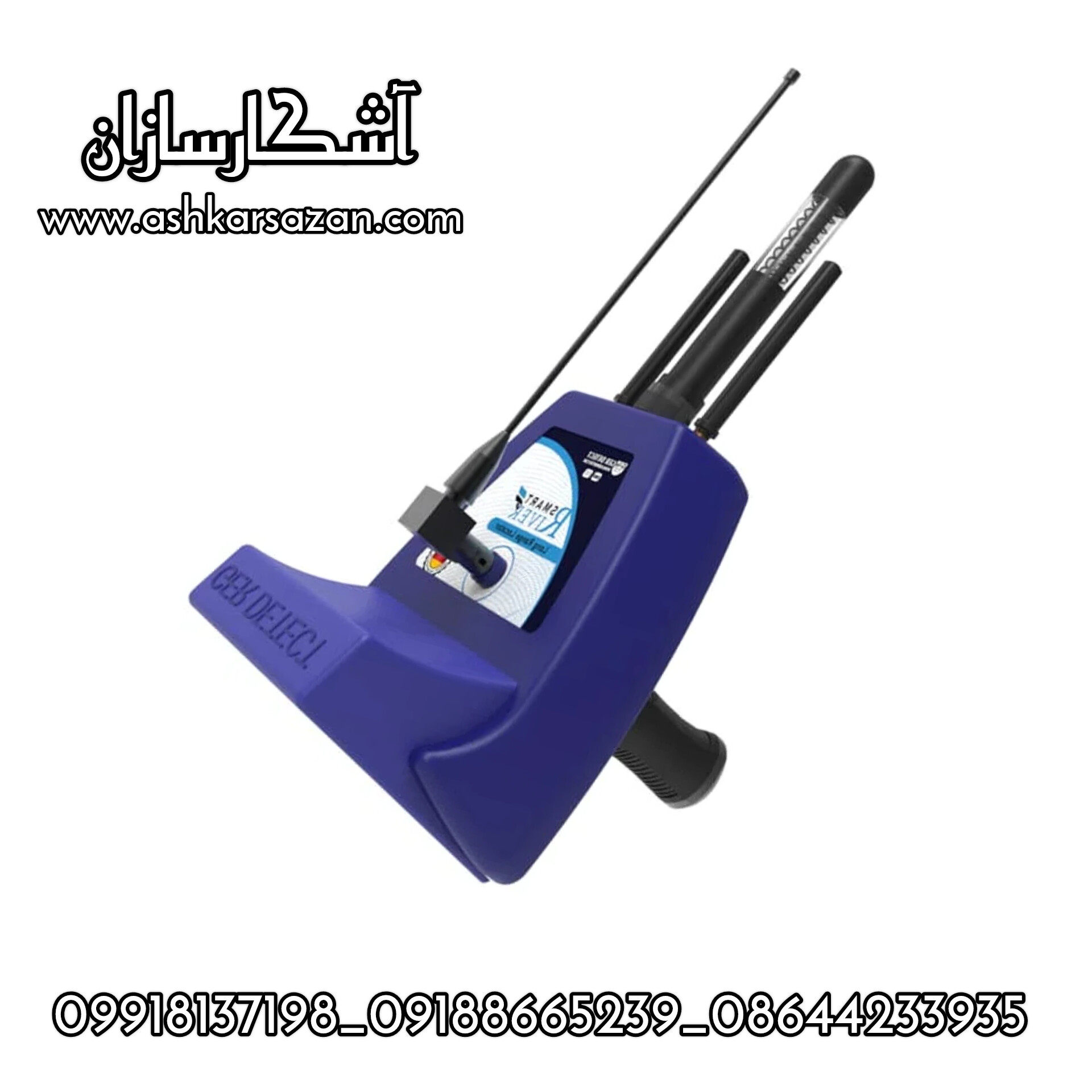 قیمت آب یاب آلمانی RIVER-F SMART