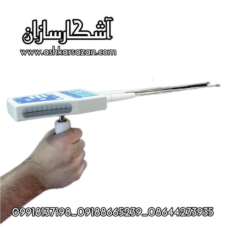 قیمت آب یاب آکوا