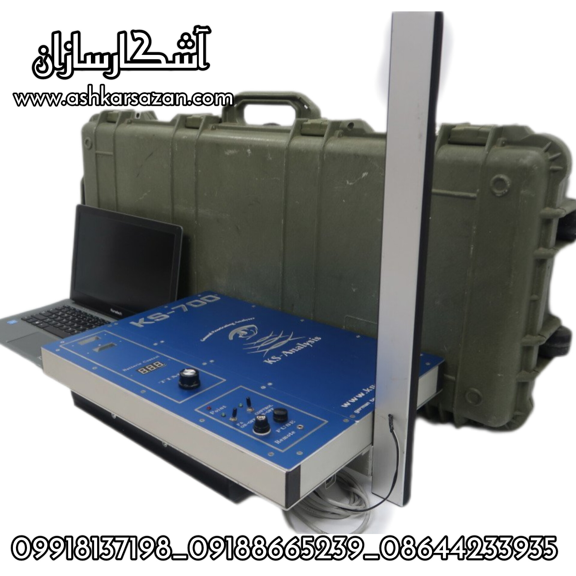 قیمت جی پی آر کی اس 700