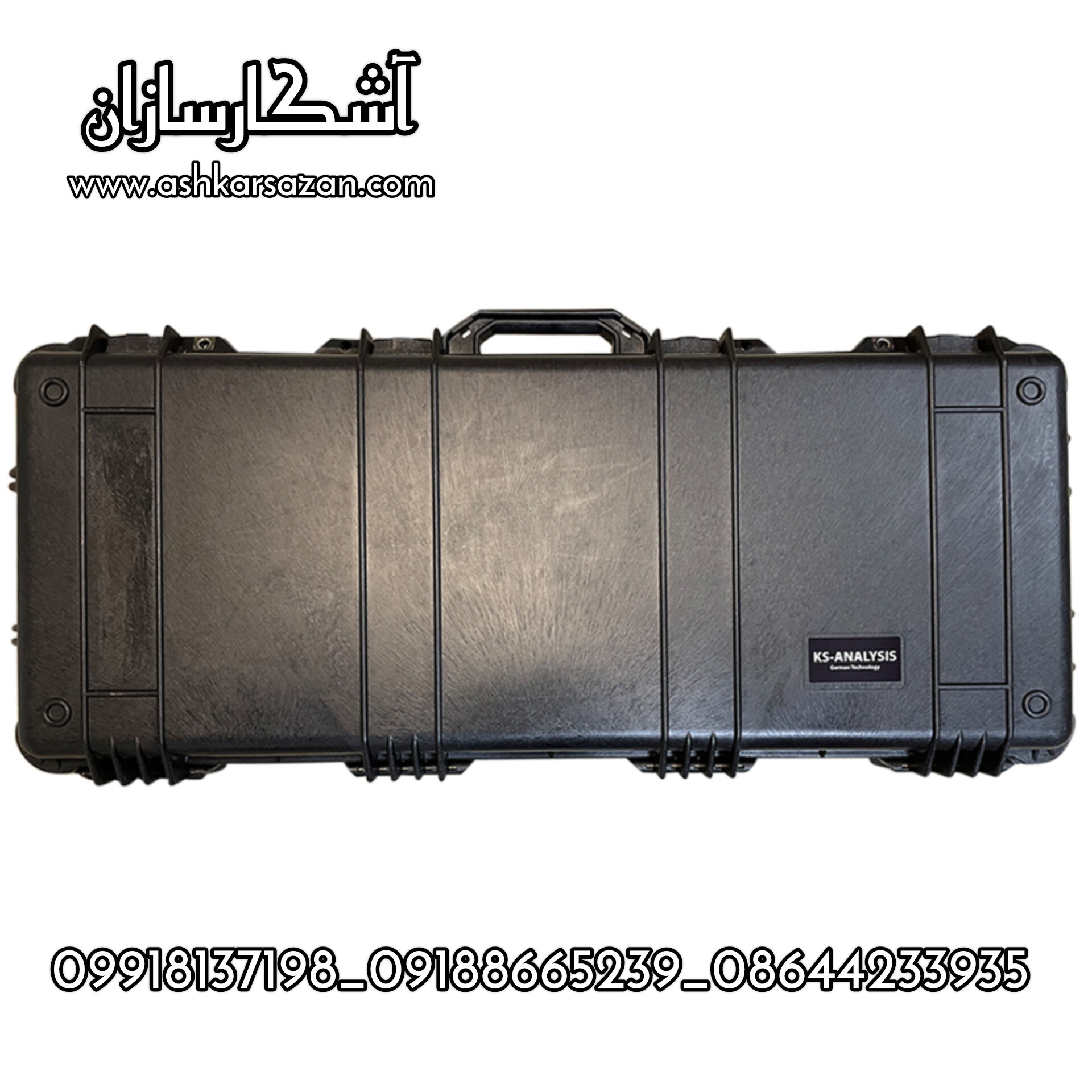 باستان یاب