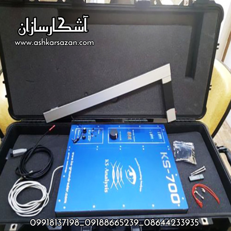 باستان شناسی