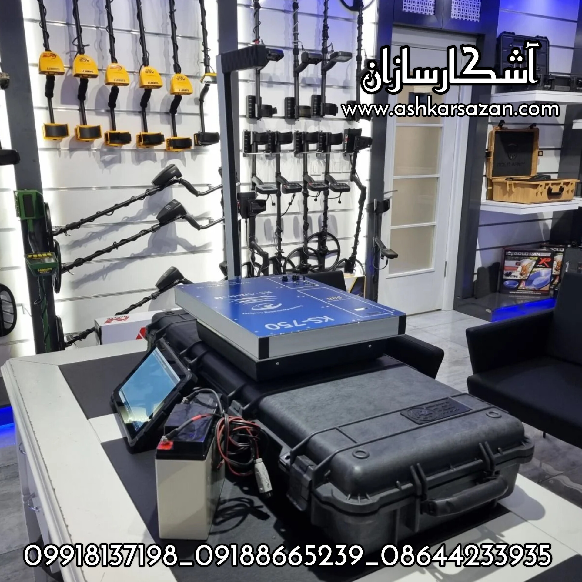 طلایاب KS_700
