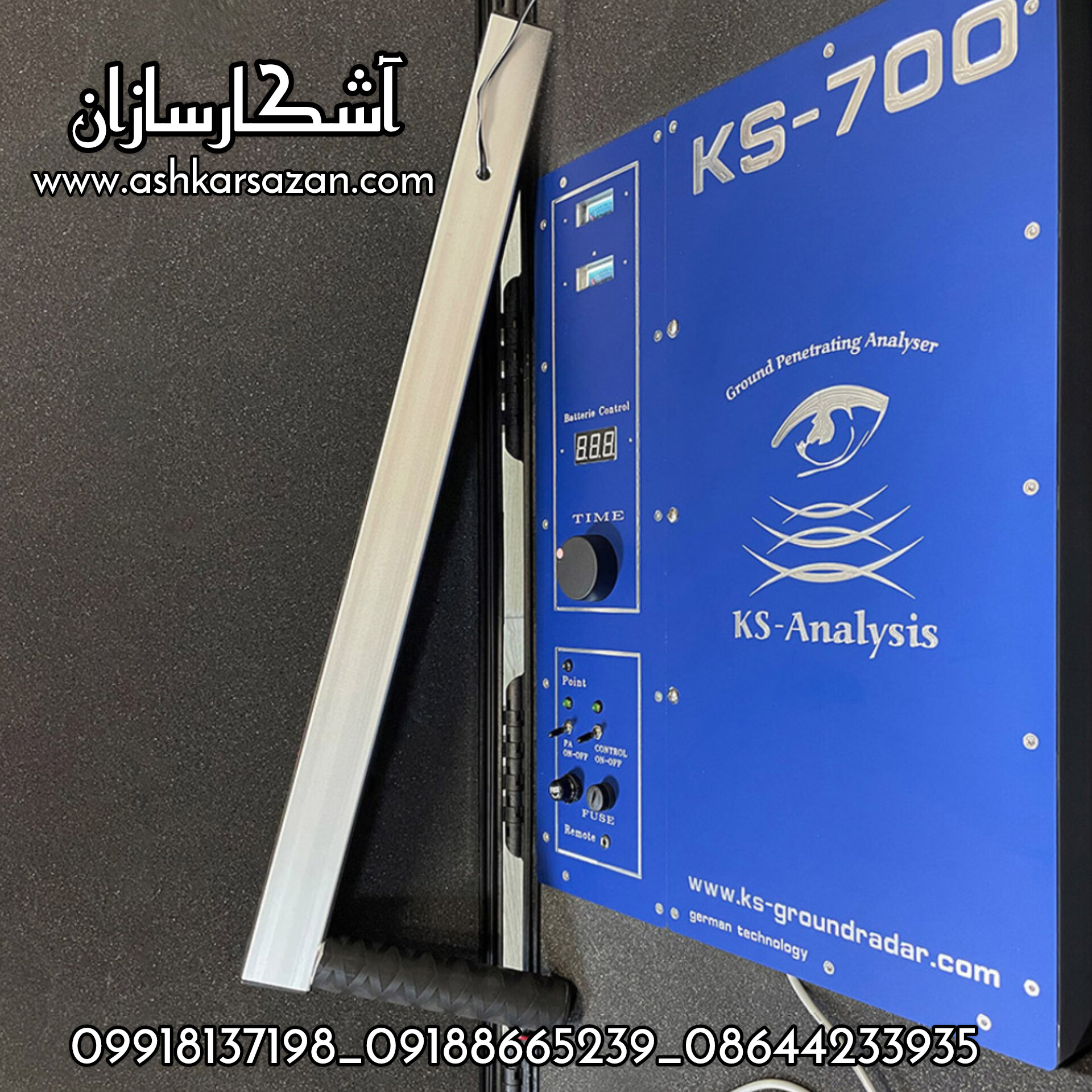 اسکنر GPR KS_700