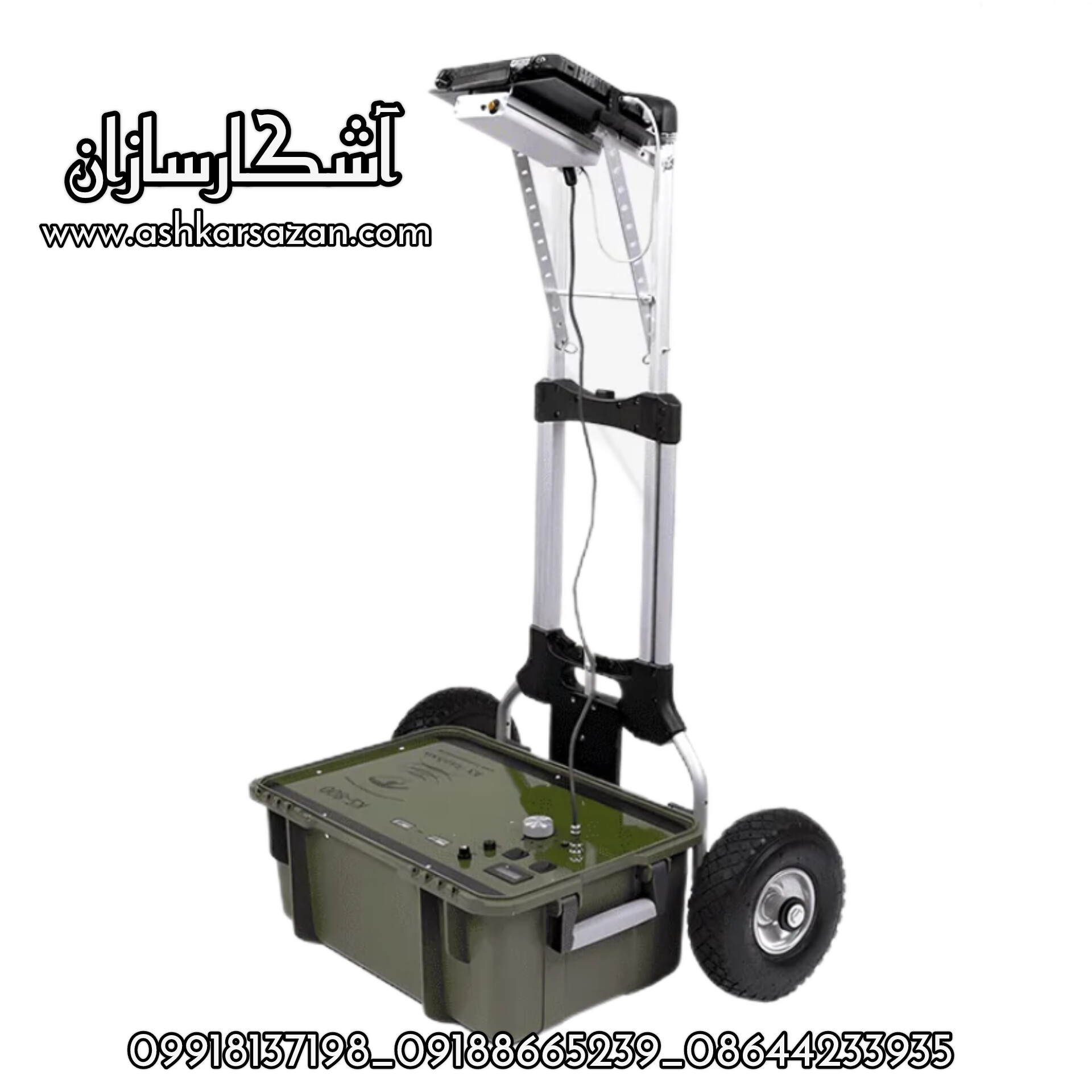 طلایاب کی اس 800 پلاس