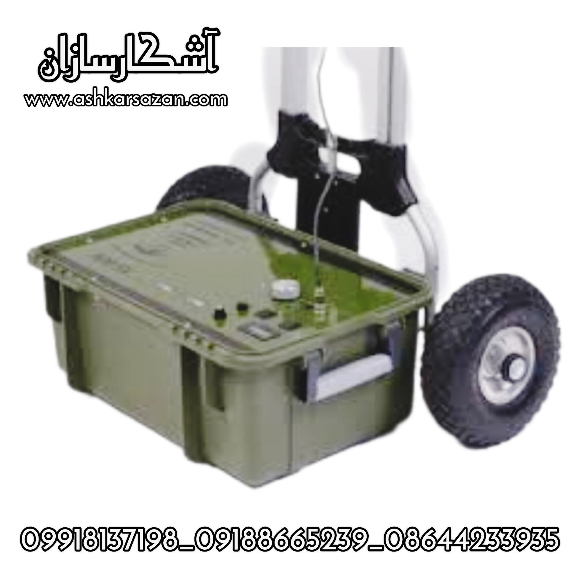قیمت کی اس 800 پلاس