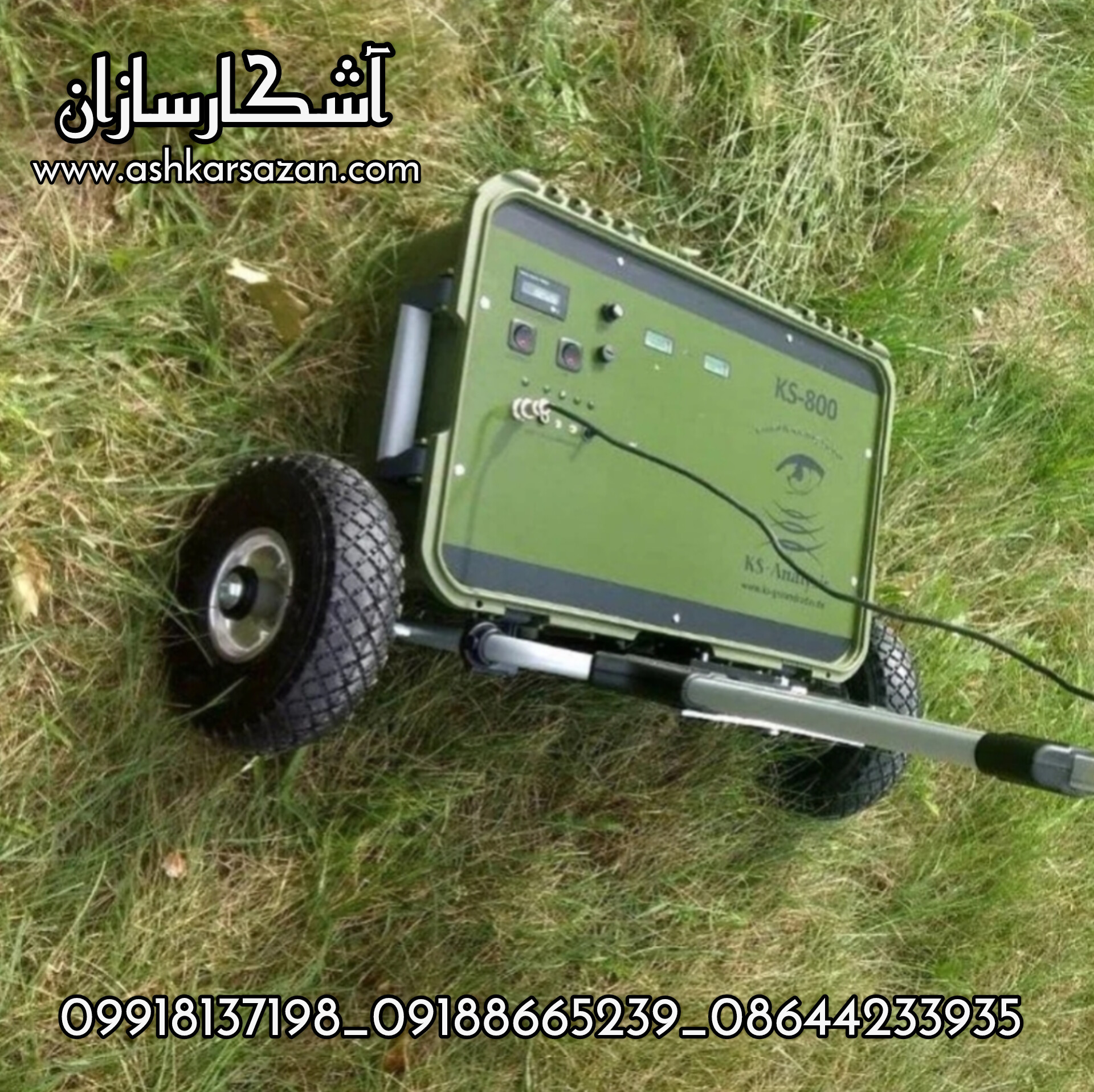 حجت باستان