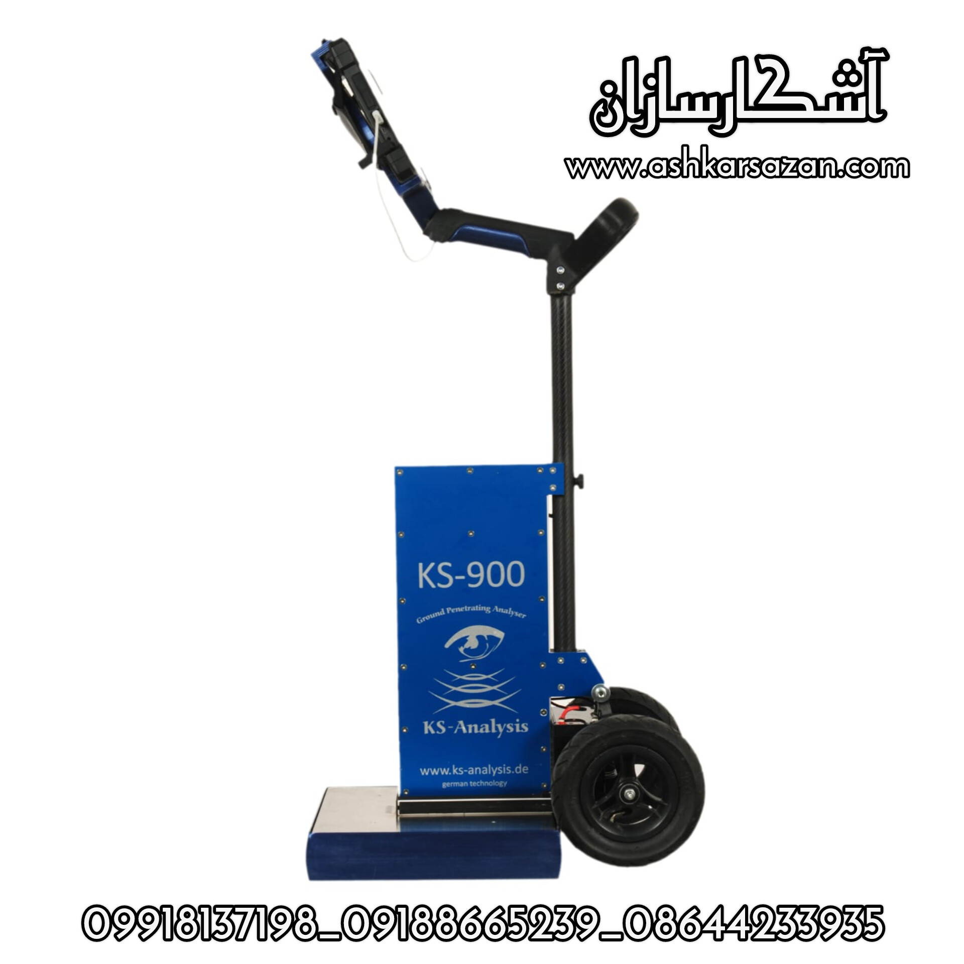 GPR KS_900