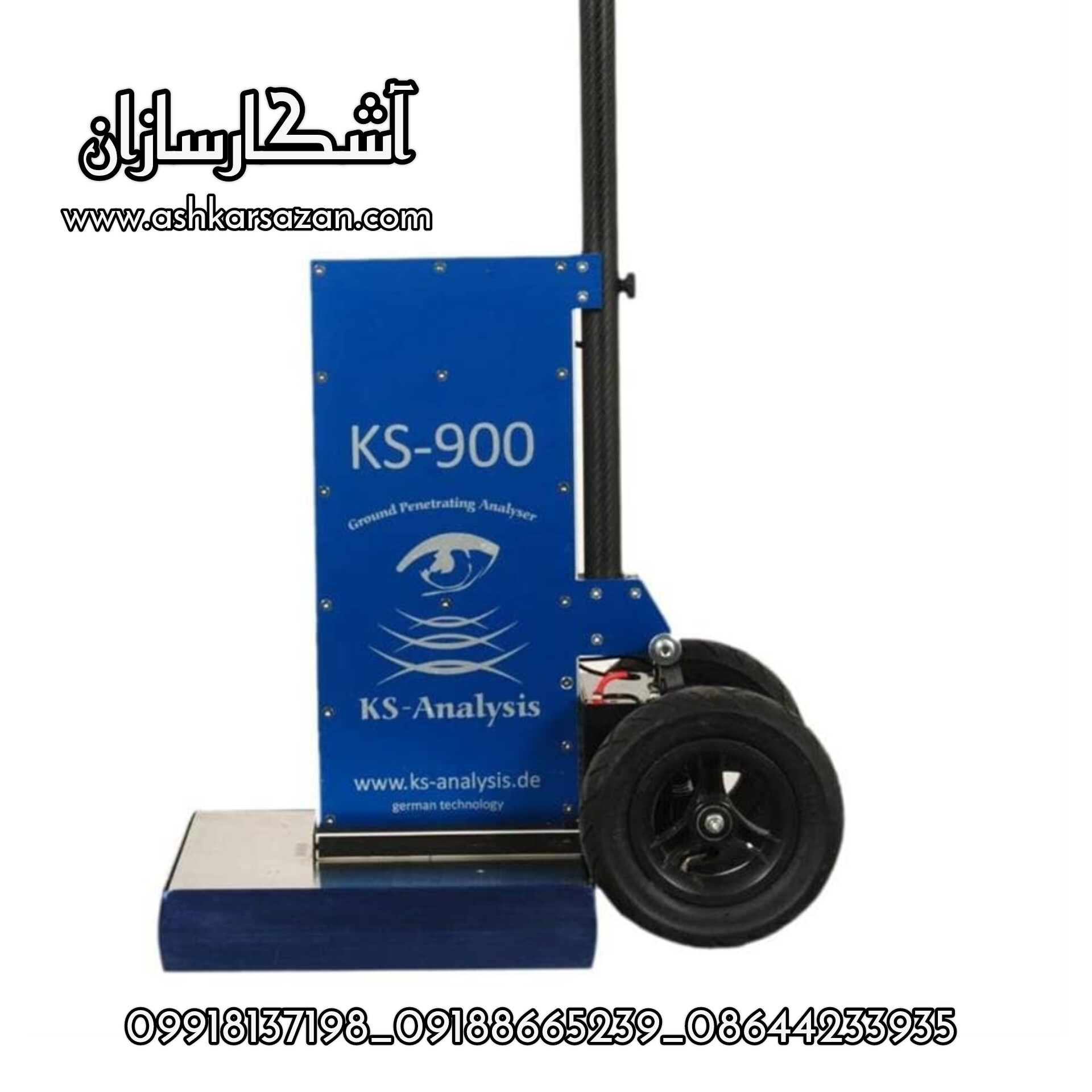 KS_900 ANALYSIS