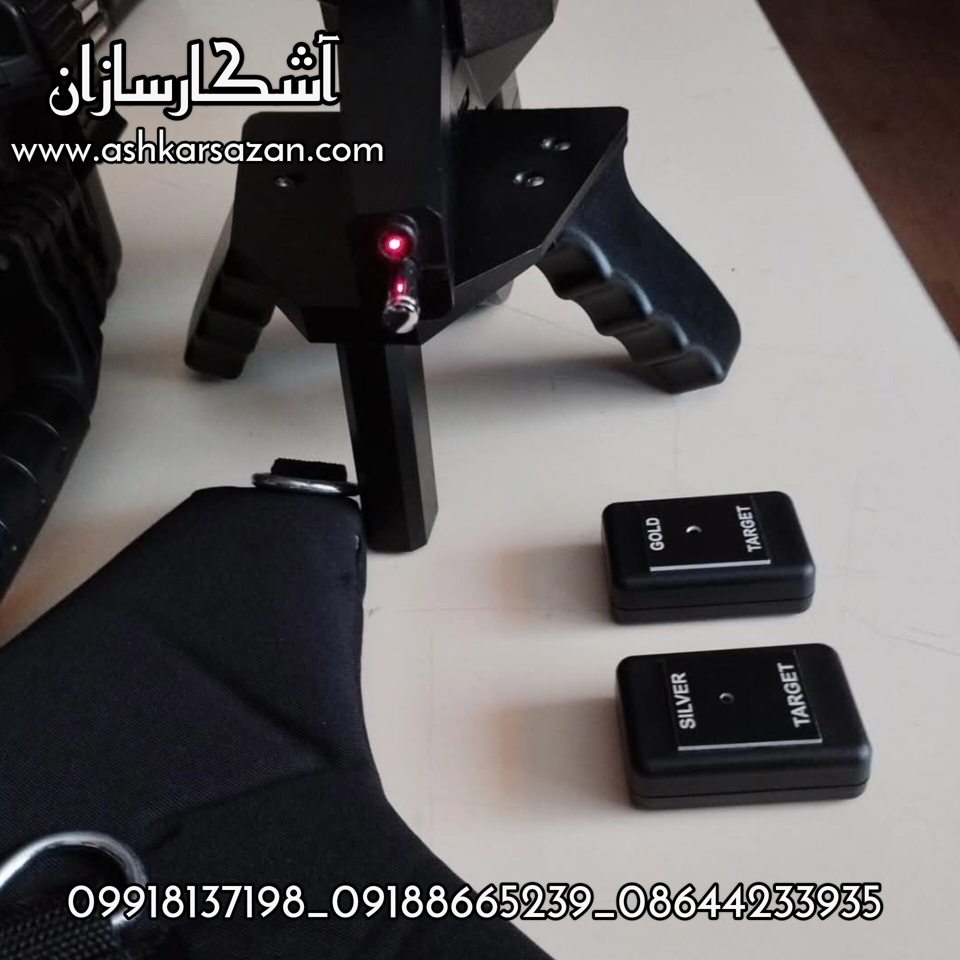 ردیاب GRAVITATOR