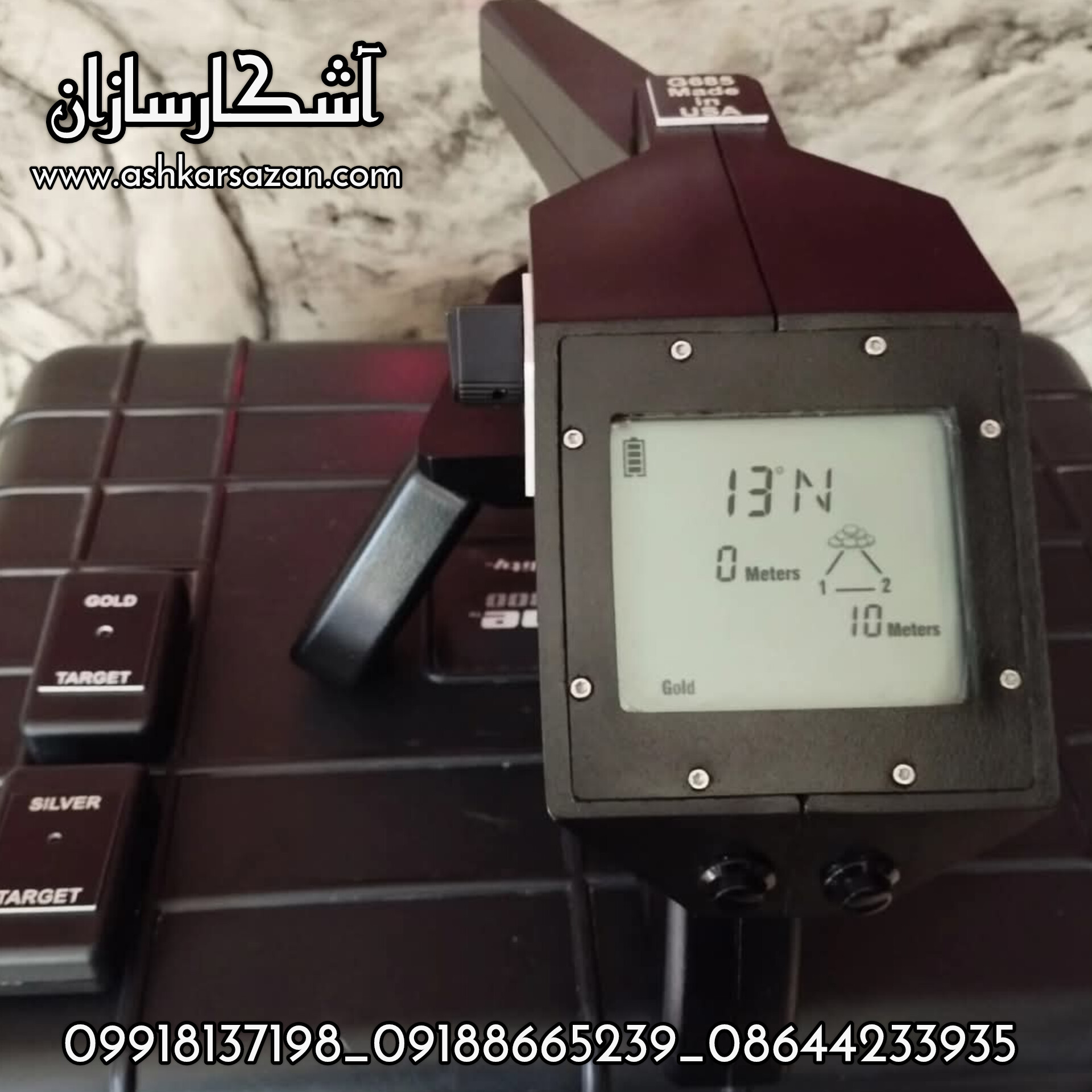 قیمت ردیاب GRAVITATOR