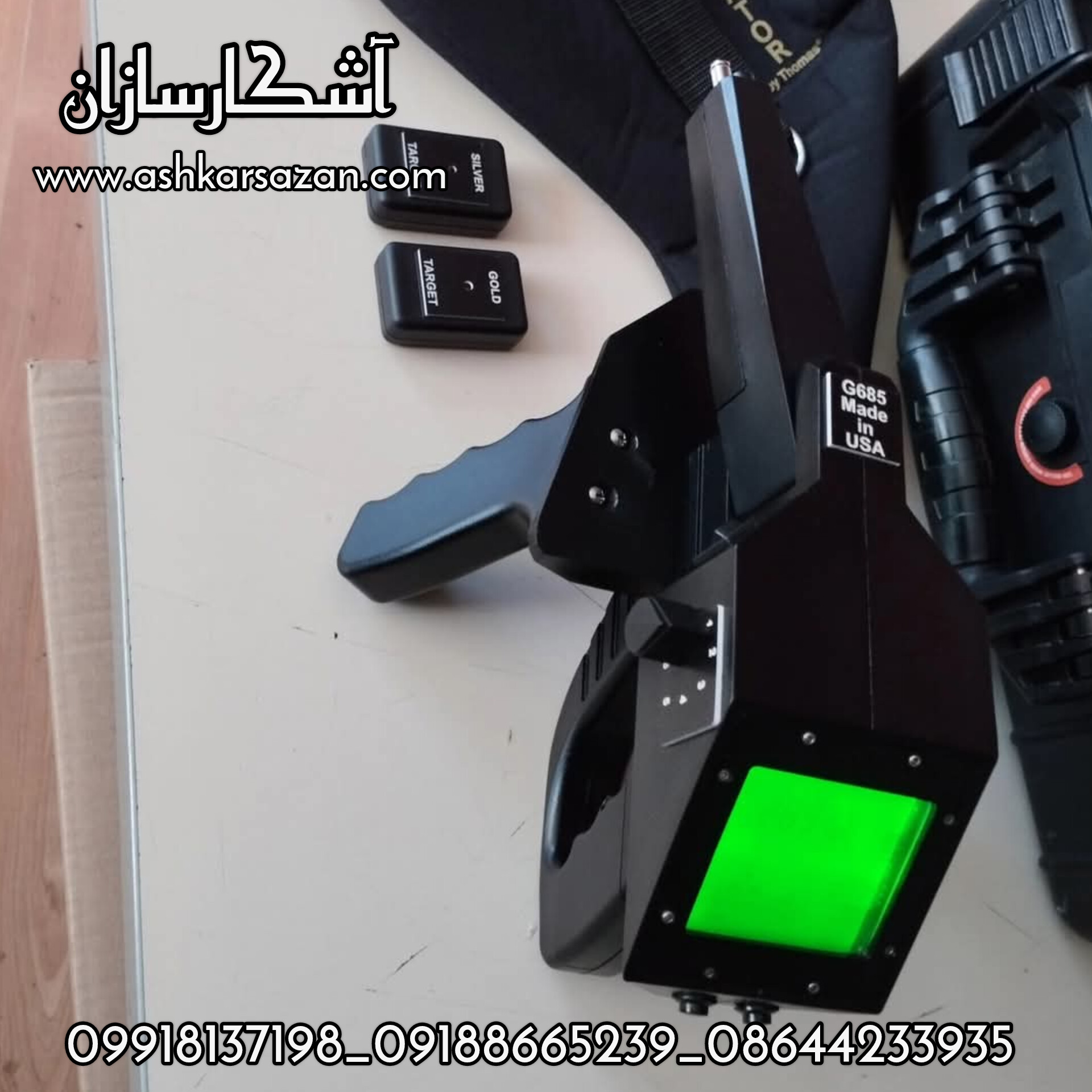 قیمت ردیاب گراویتاتور