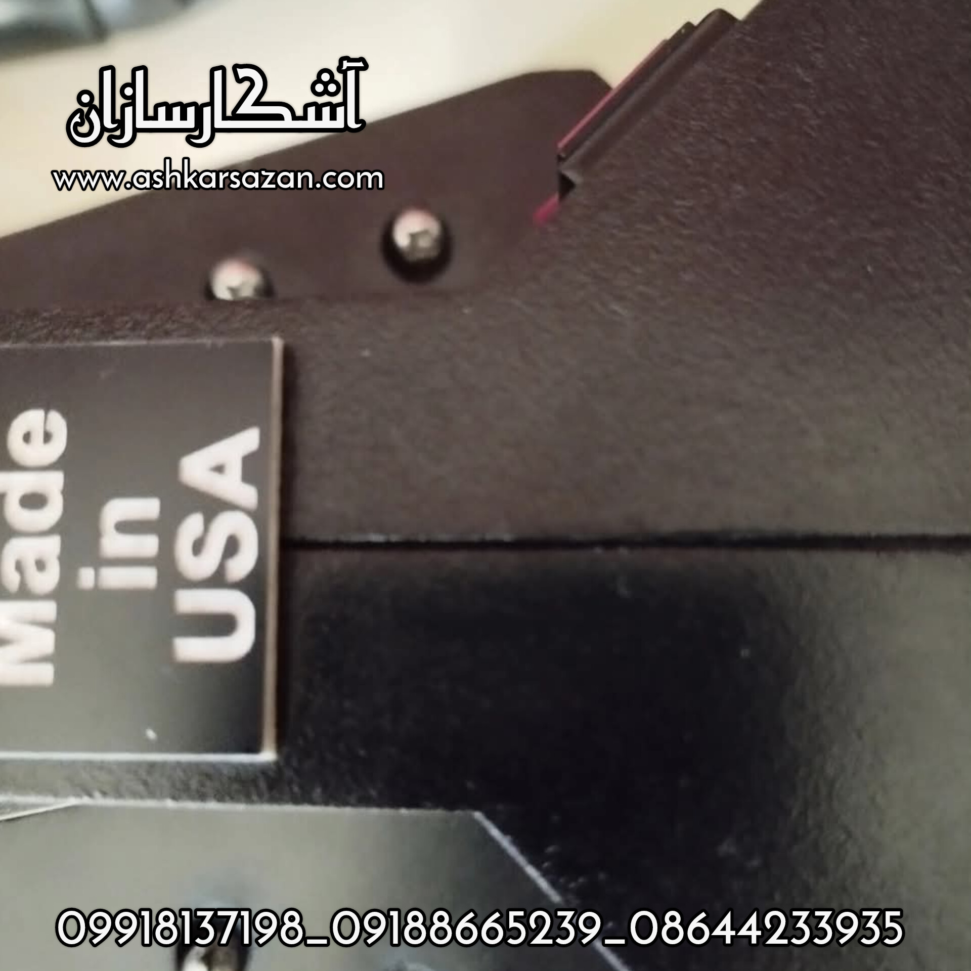 طلایاب GRAVITATOR