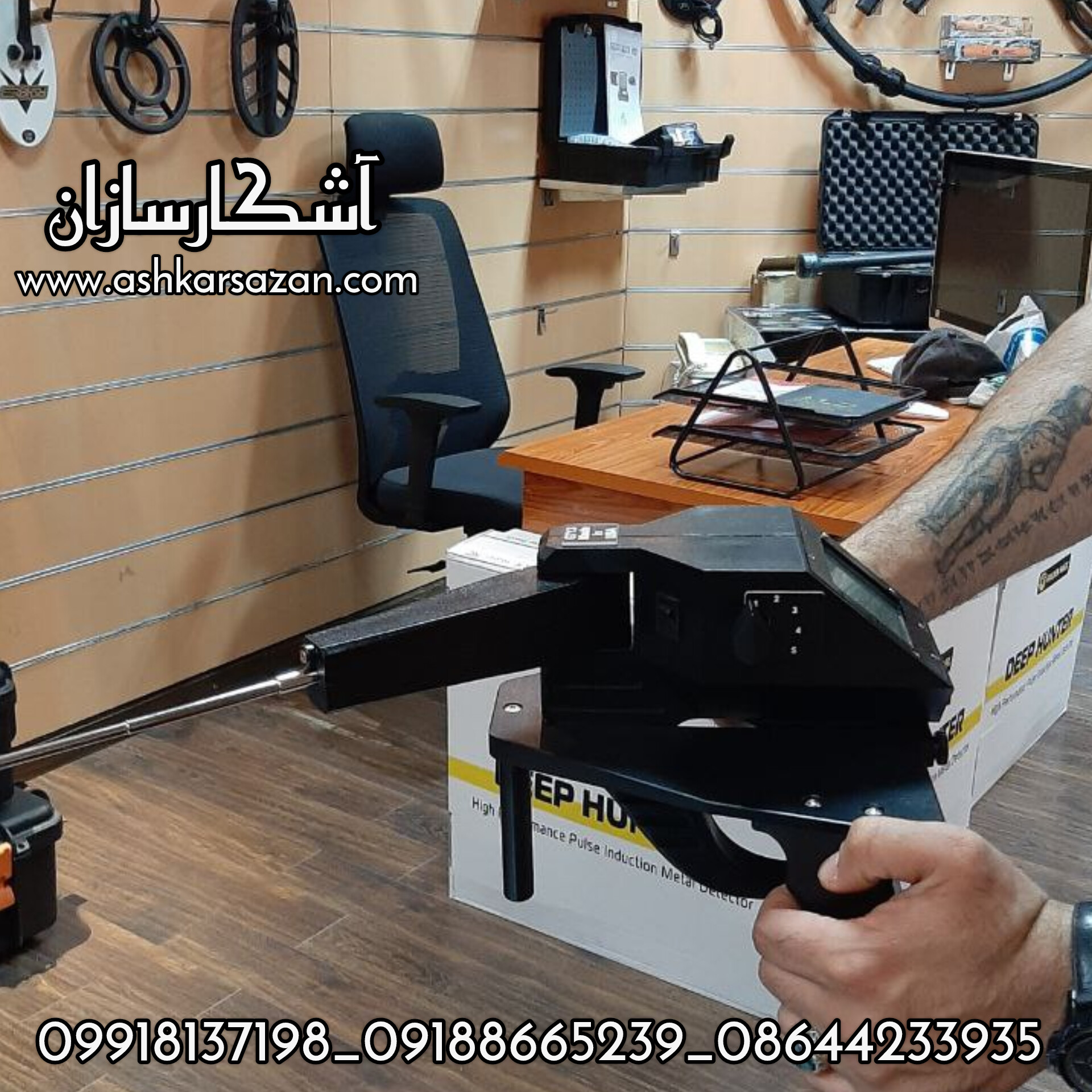 خرید گراویتاتور