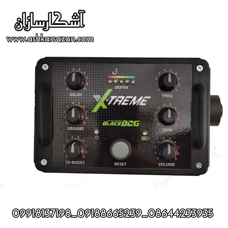 قیمت بلک داگ اکستریم