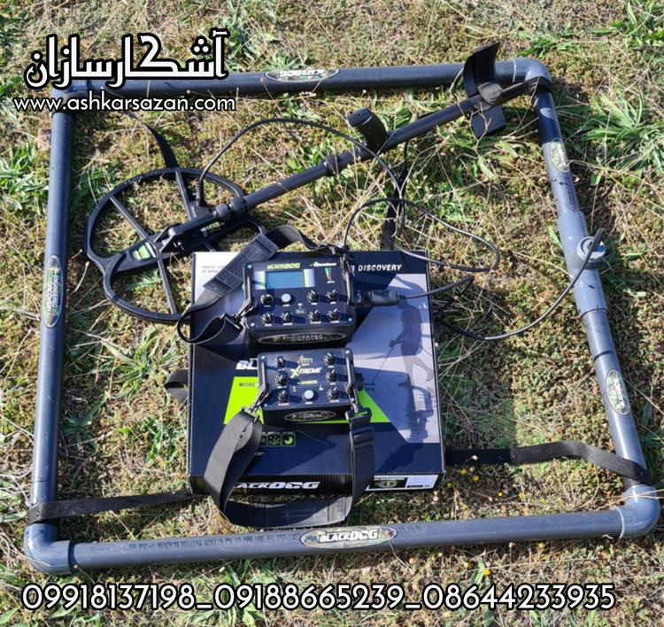 دستگاه بلک داگ اسپانیا