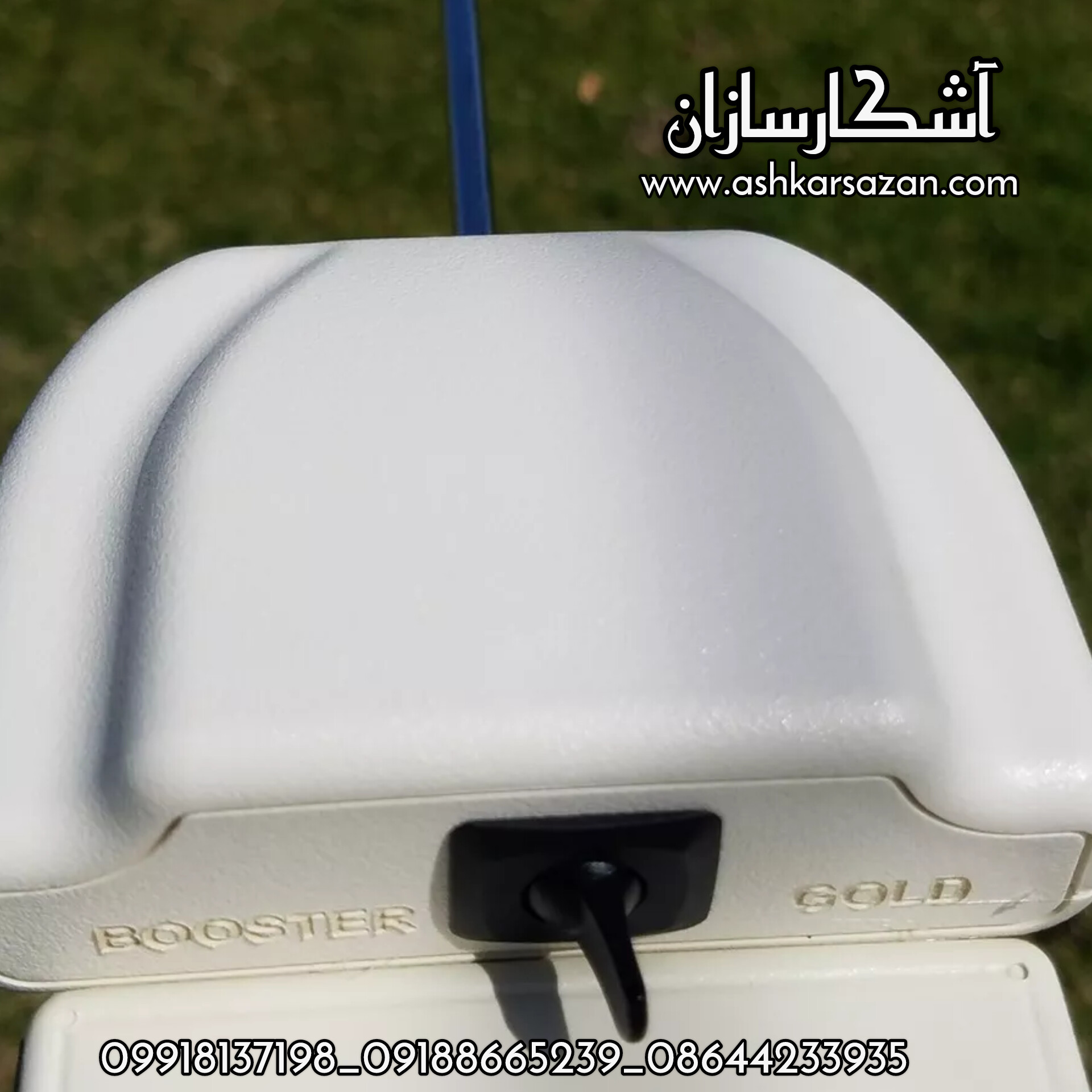 قیمت ردیاب الکترواسکوپ 301