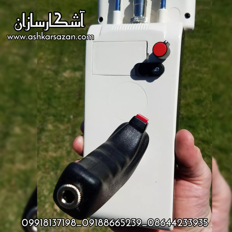 فلزیاب الکترواسکوپ 301