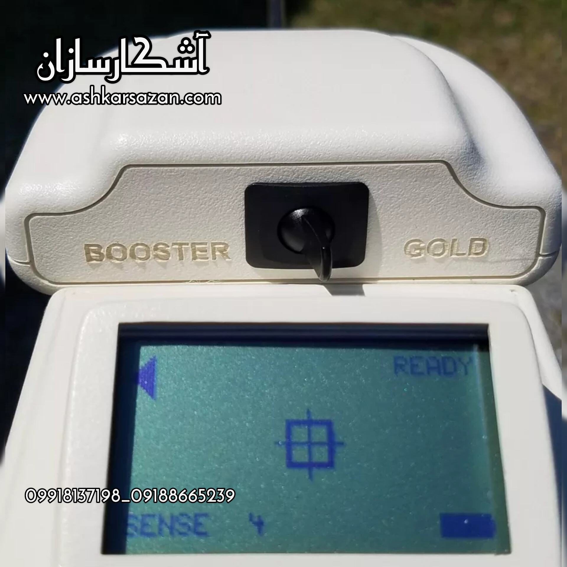 طلایاب الکترواسکوپ 301
