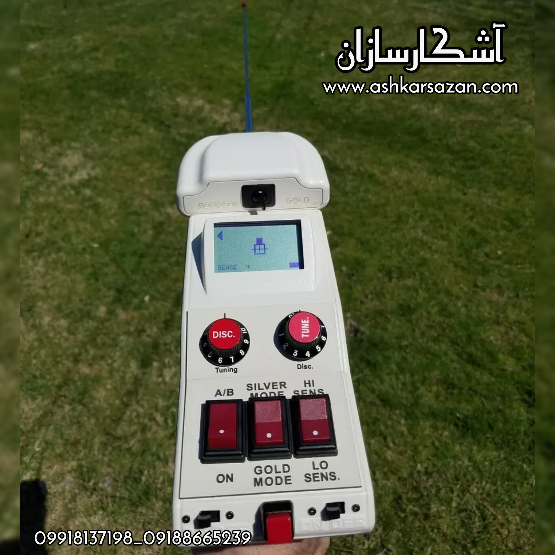 ELECTROSCOPE 301