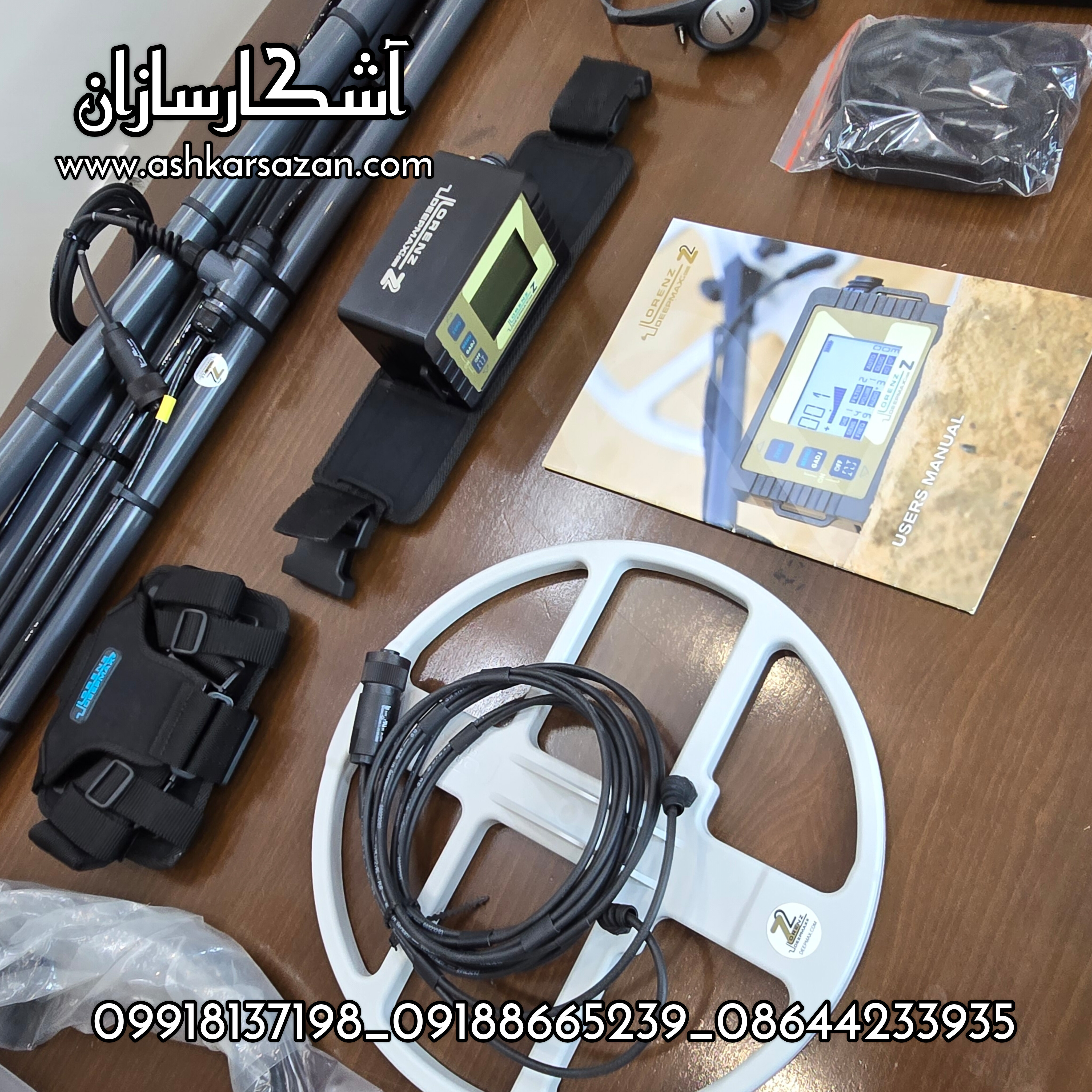 طلایاب لورنز زد تو