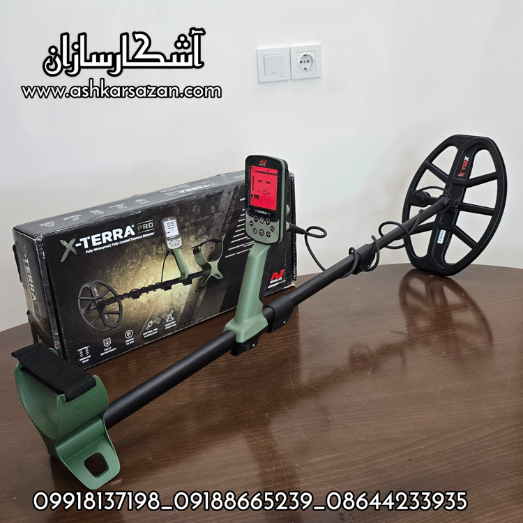 نقطه زن استرالیایی اکسترا پرو X TERRA PRO