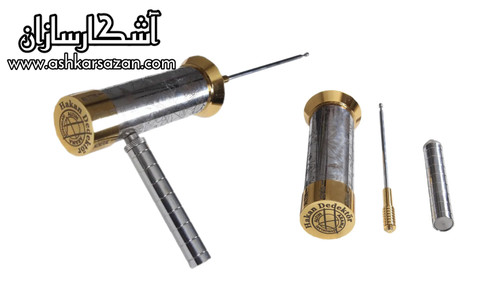 ردیاب هاکان 16