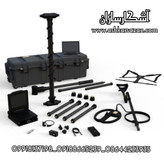 EXP 7000 Professional Plus