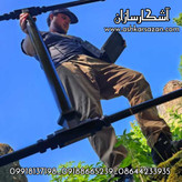 آموزش ای ایکس پی 7000 پرو پلاس