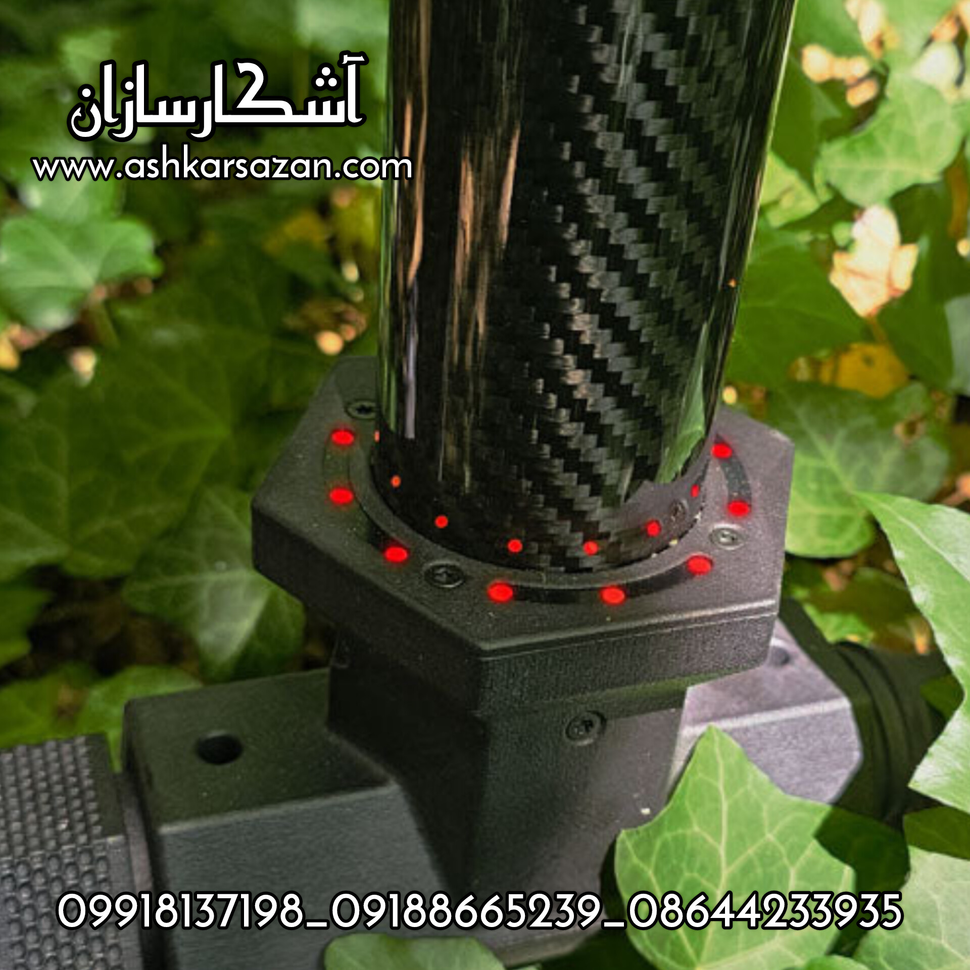 قیمت EXP 7000 PROFESSIONAL PLUS