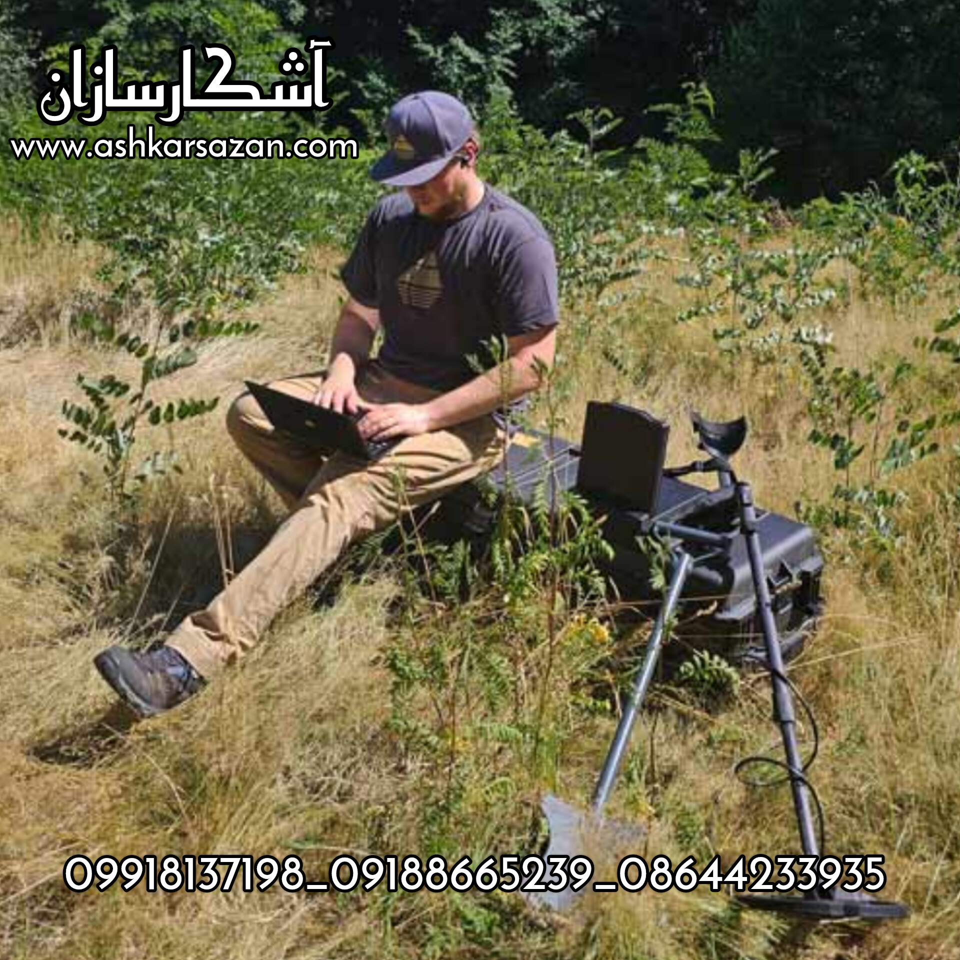 گنجیاب ای ایکس پی 7000 پرو پلاس