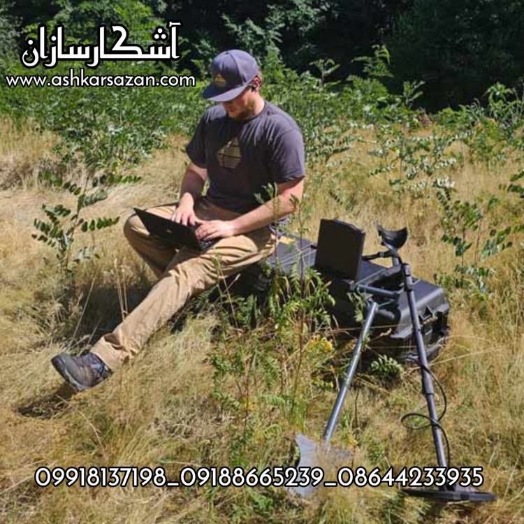 گنجیاب ای ایکس پی 7000 پرو پلاس
