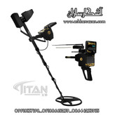 دستگاه تیتان ایکس 13