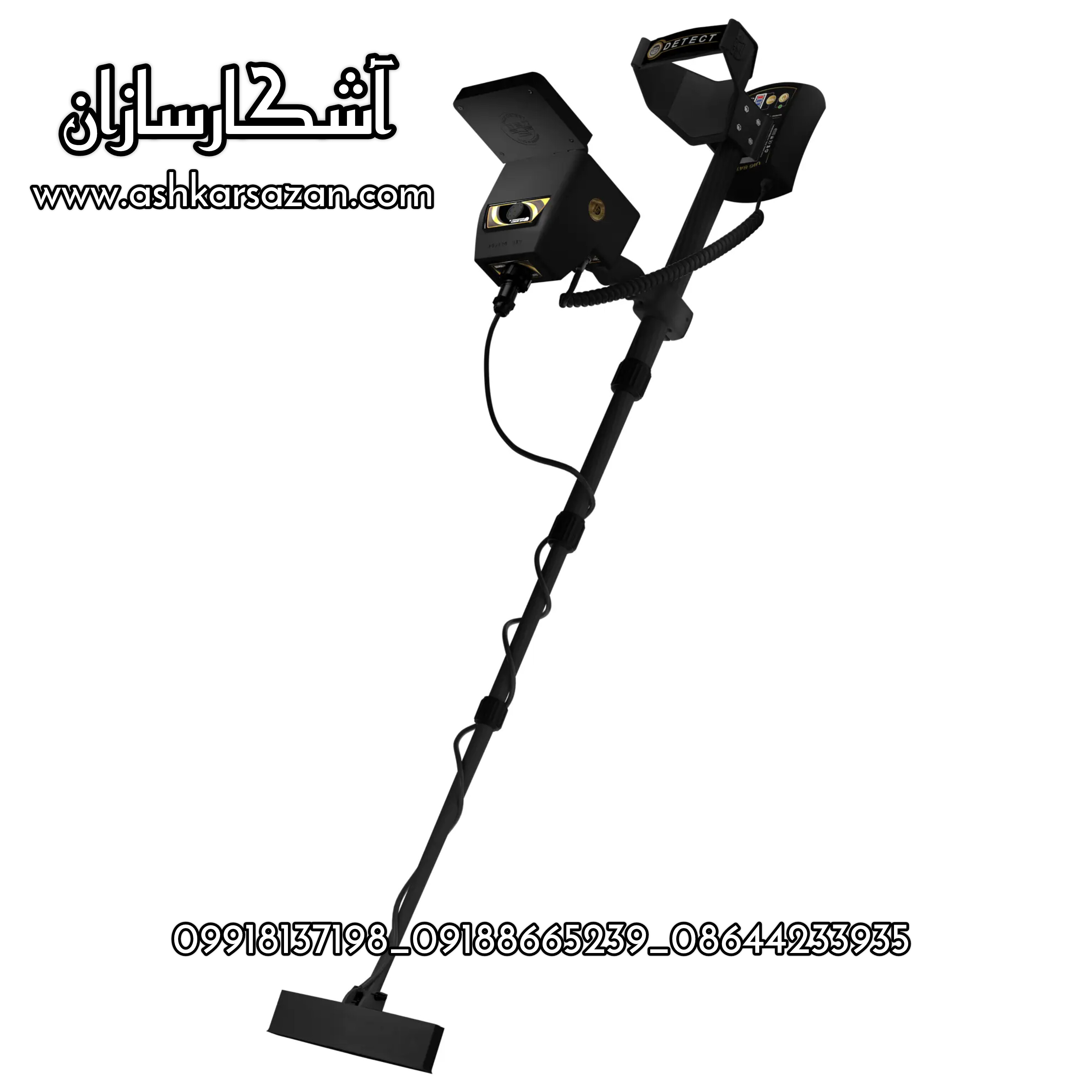 گنجیاب تیتان ایکس 13