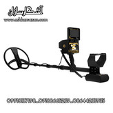 دستگاه چند کاره آلمانی