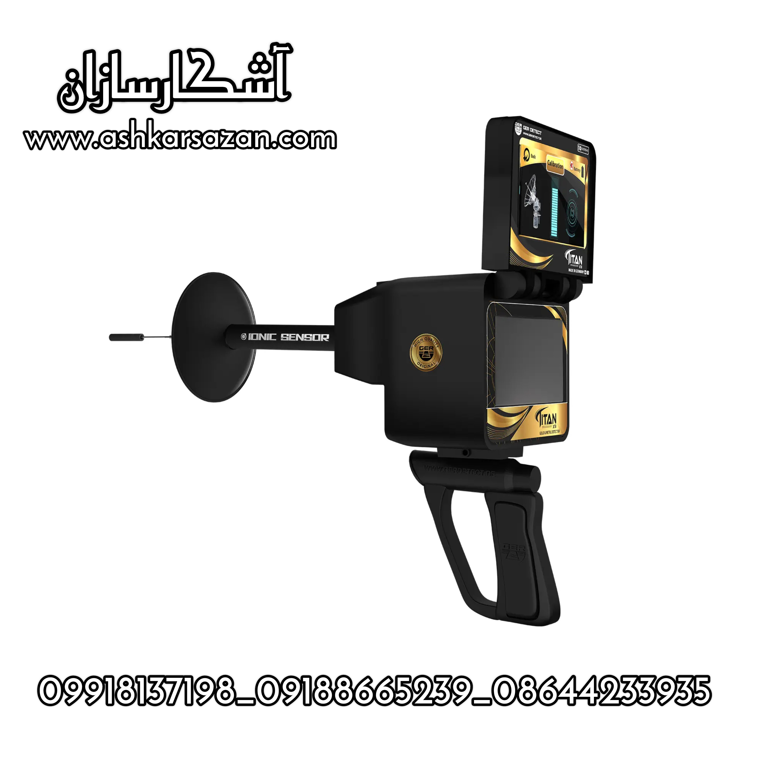 آموزش تیتان ایکس 13