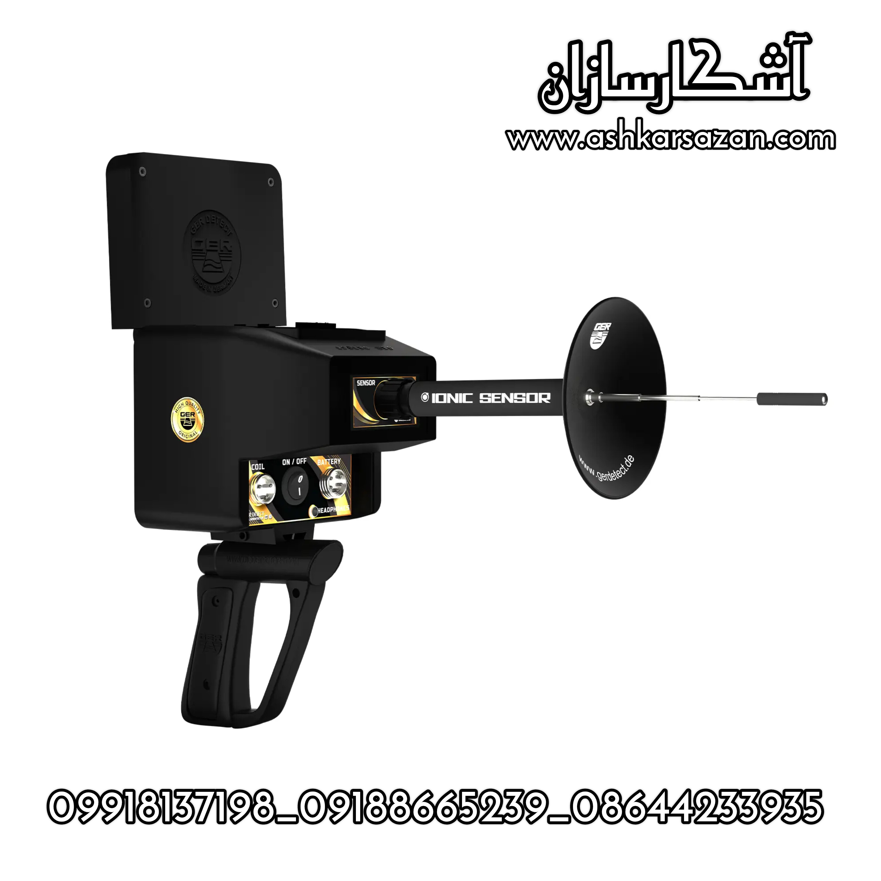 خرید طلایاب تیتان ایکس 13