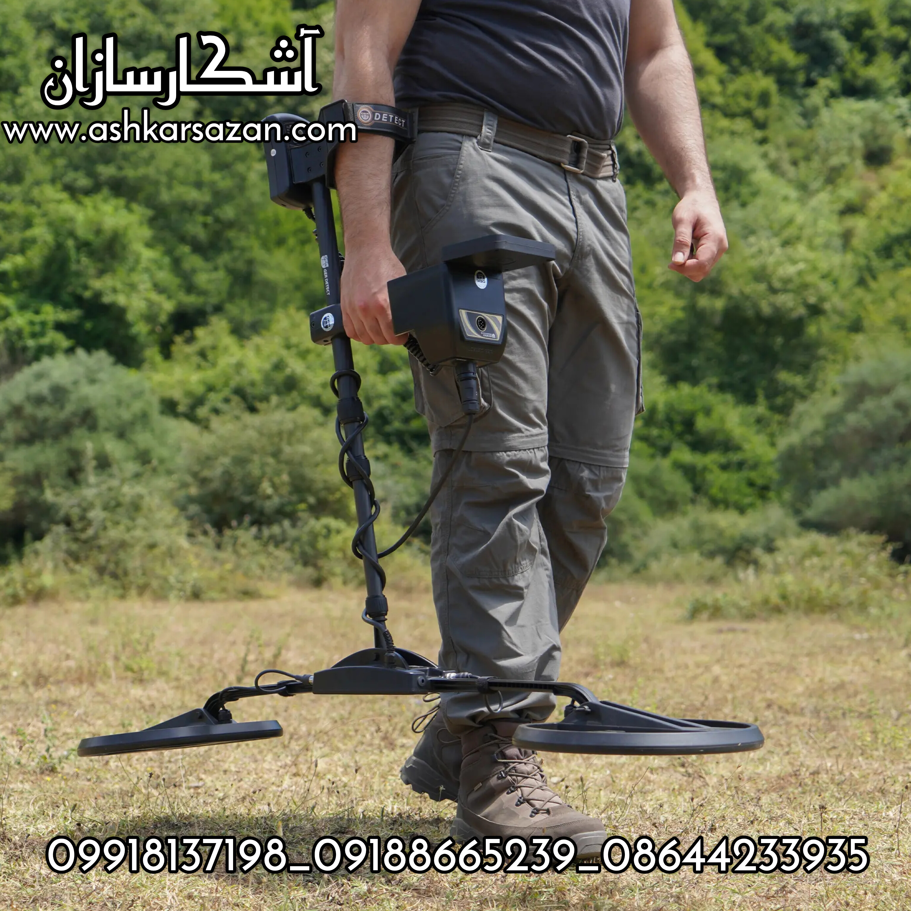 طلایاب تیتان ایکس 13