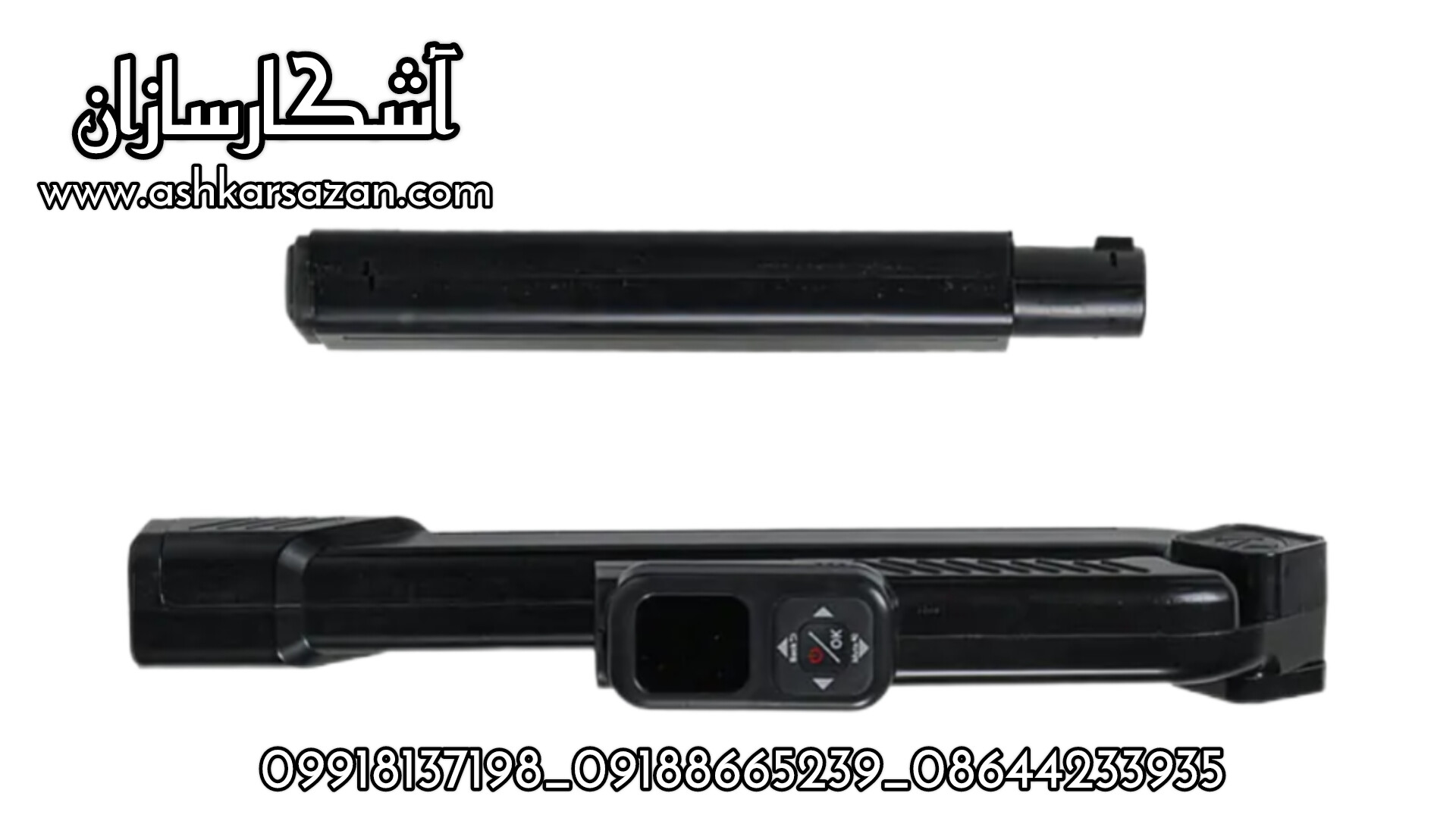 CONRAD GR-4 GROUND TECH