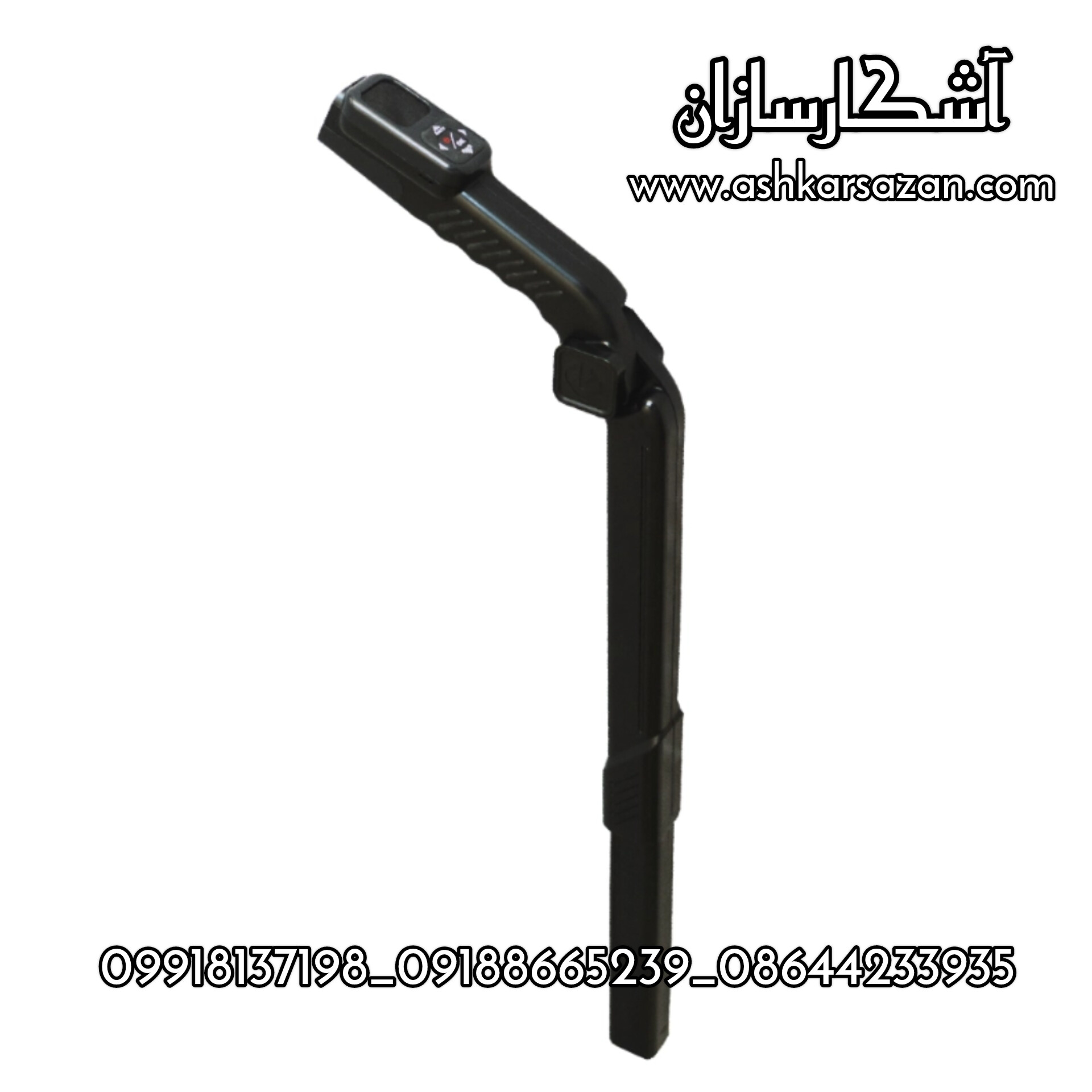 کنراد جی آر فر