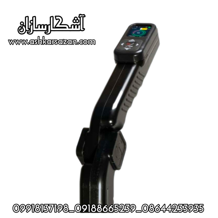 اسکنر GR-4 CONRAD