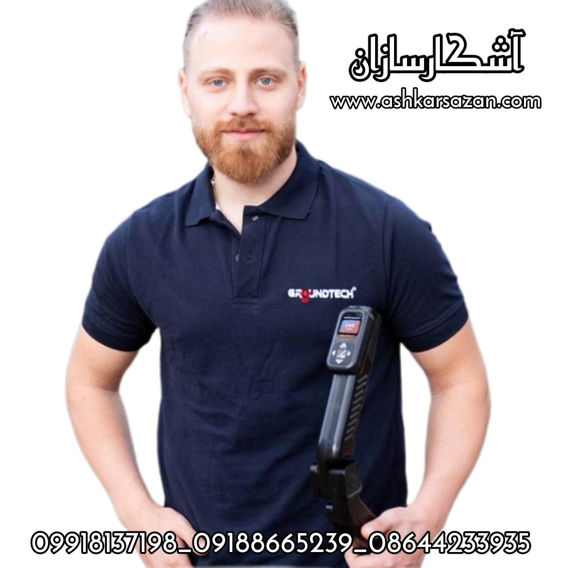 قیمت کنراد جی آر 4