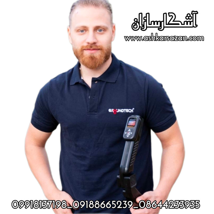 قیمت کنراد جی آر 4