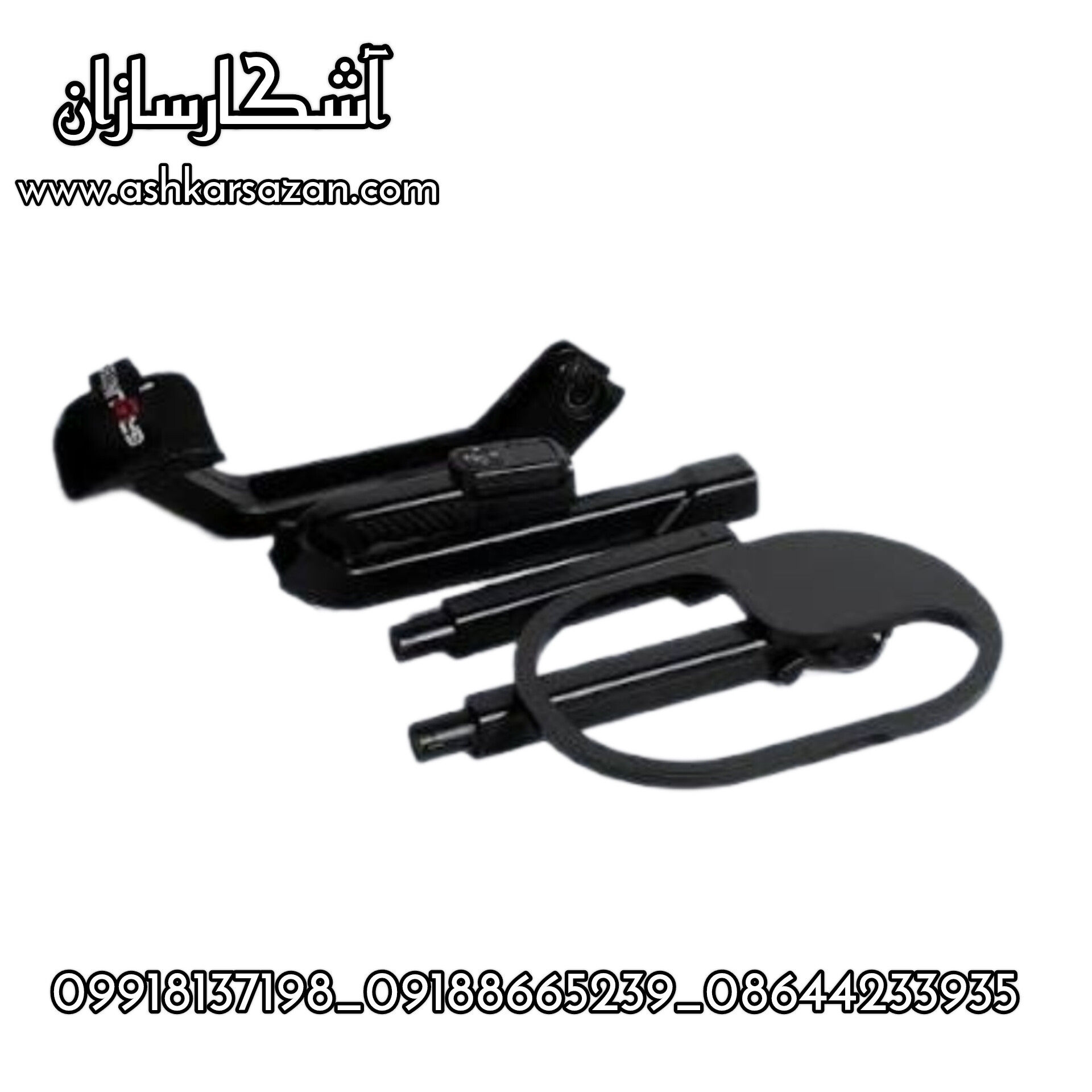 اسکنر CONRAD GR-4 DUAL