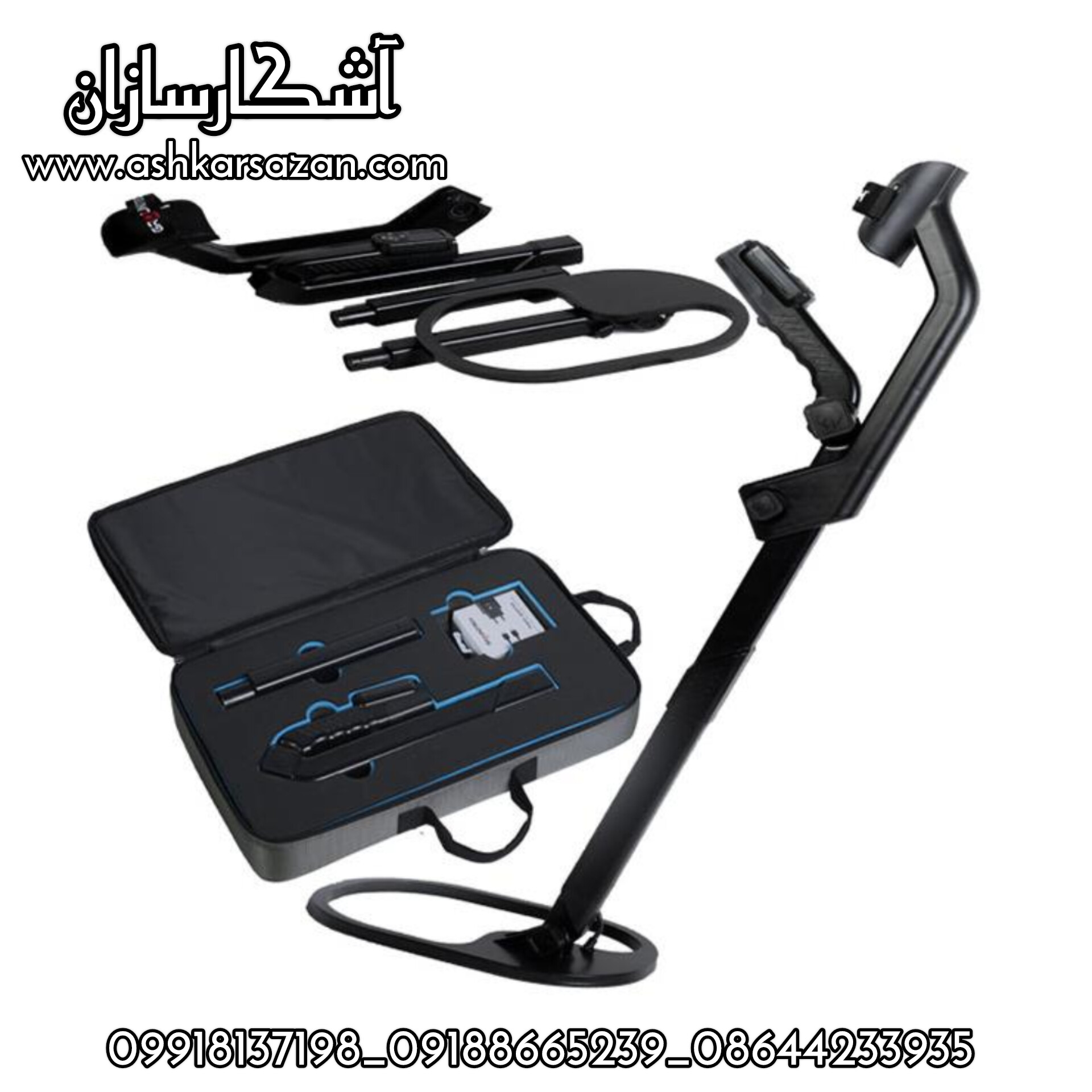 اسکنر کنراد جی آر 4 دوئل