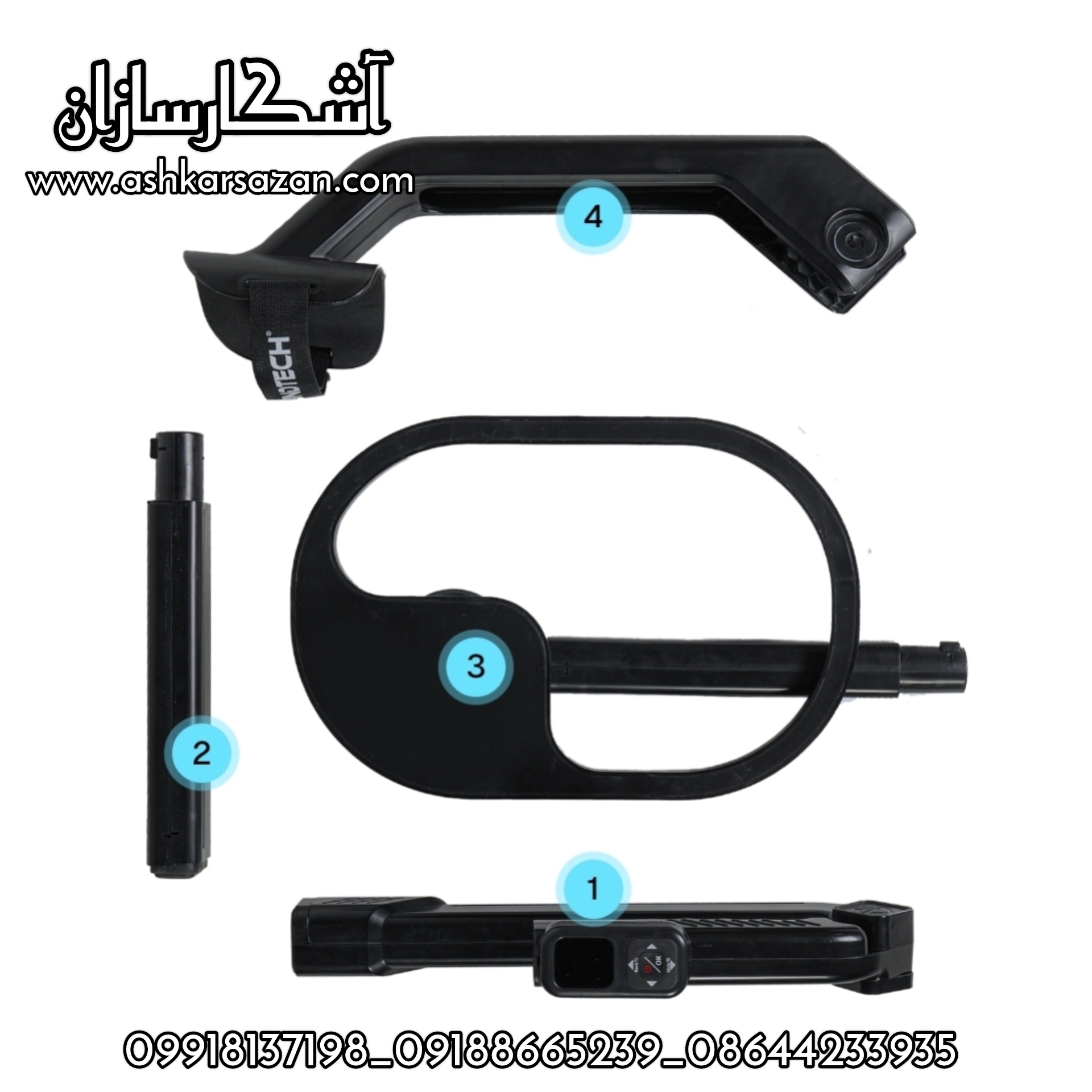 طلایاب CONRAD GR-4 DUAL